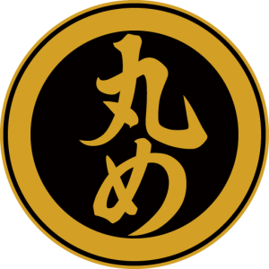 中華蕎麦 丸め